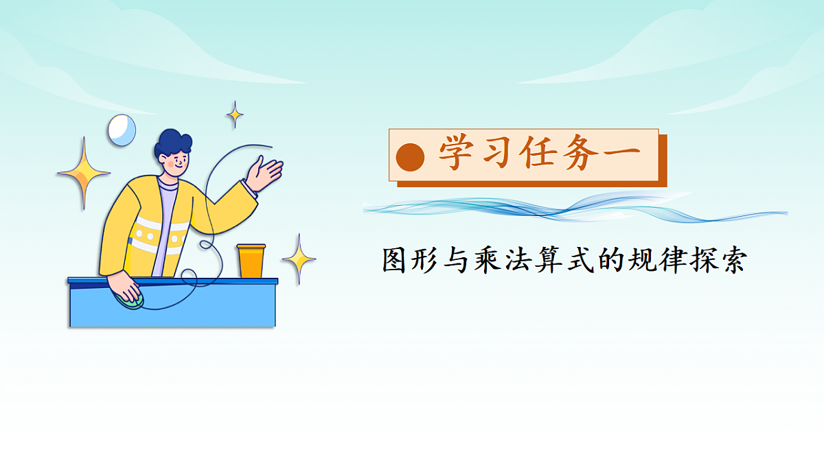 17328261第4页