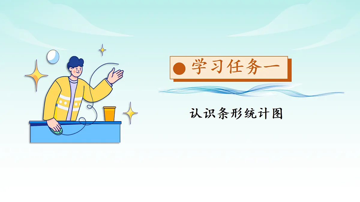 17328285第4页