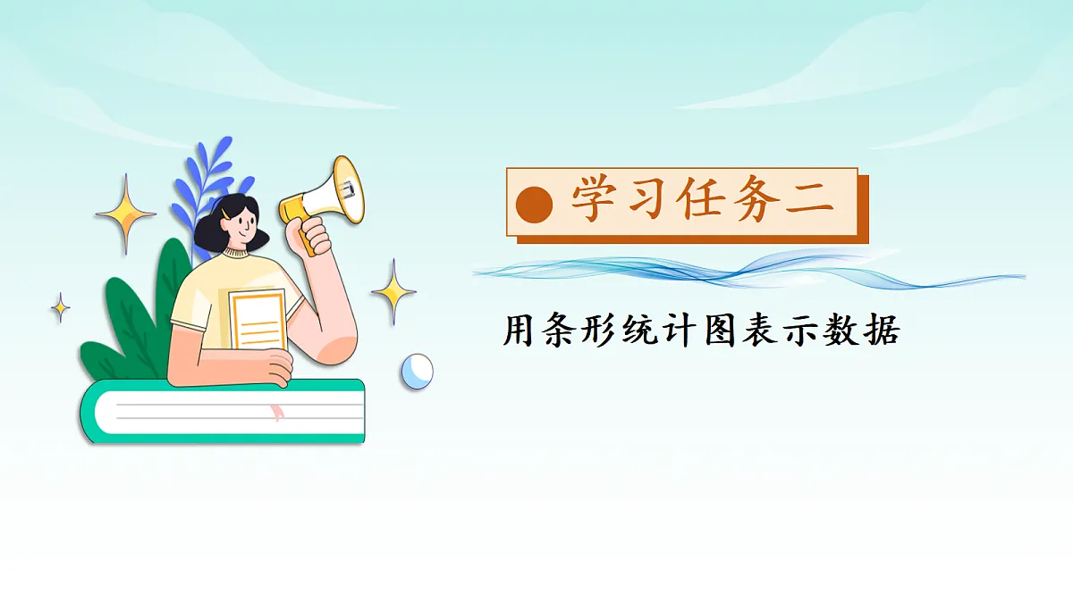 17328285第8页