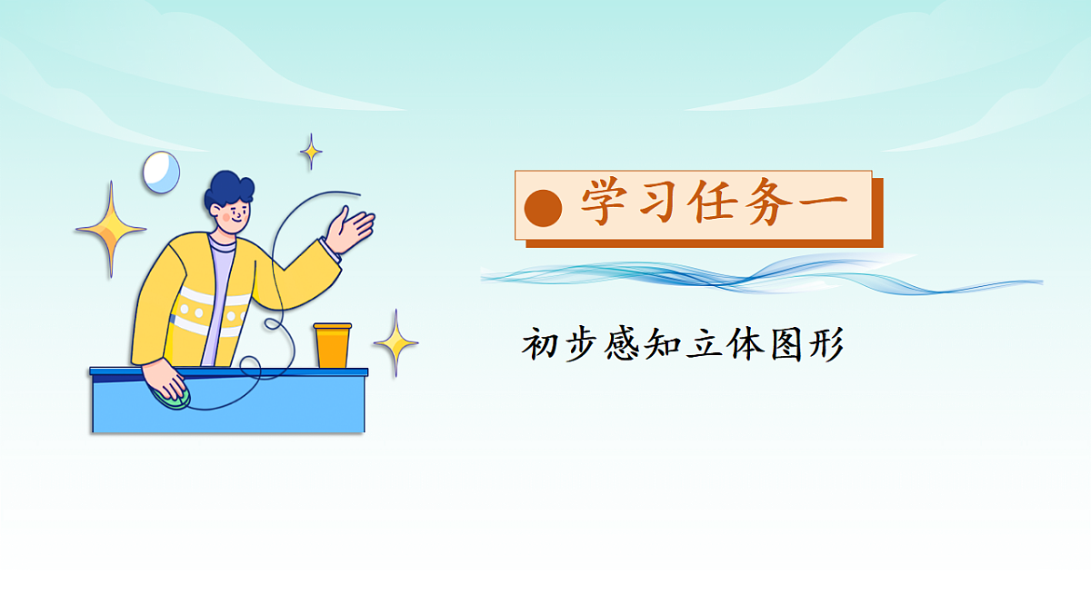 17328343第4页