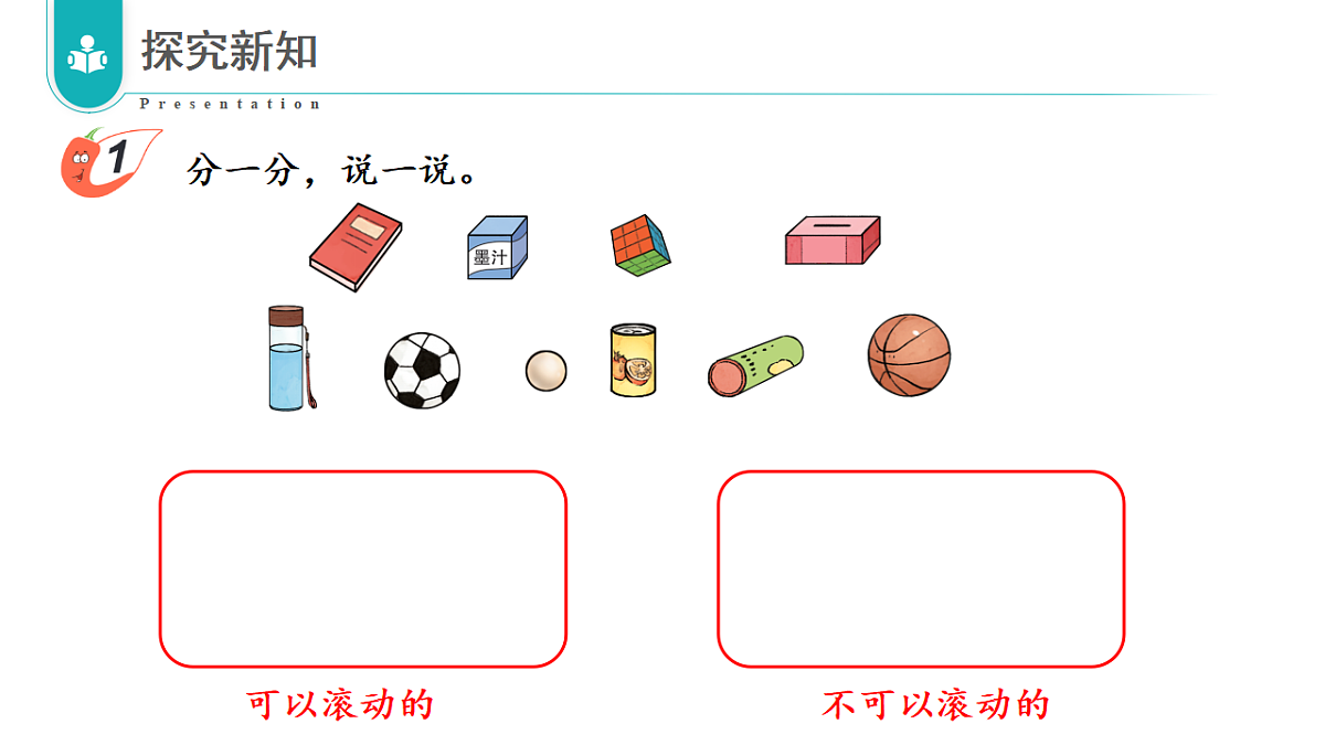 17328343第7页