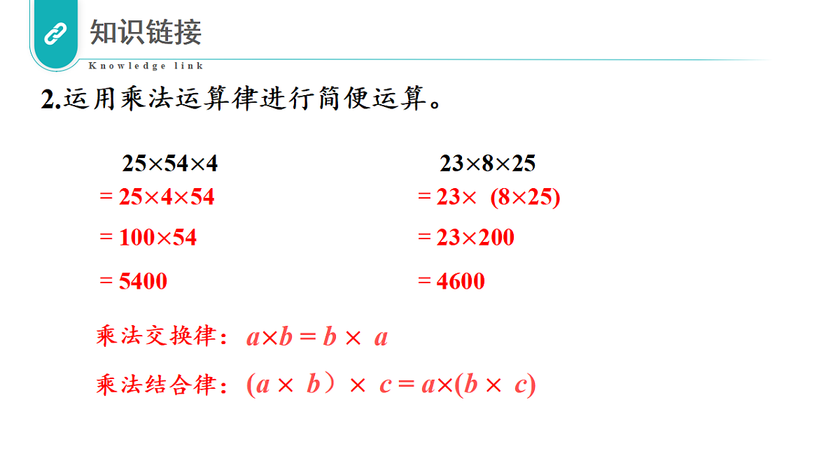 17328378第4页