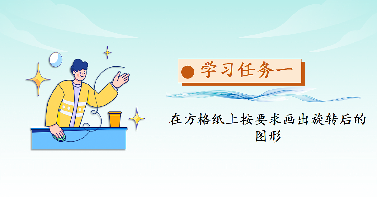 17328384第4页