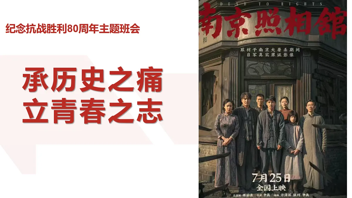 17328614第1页