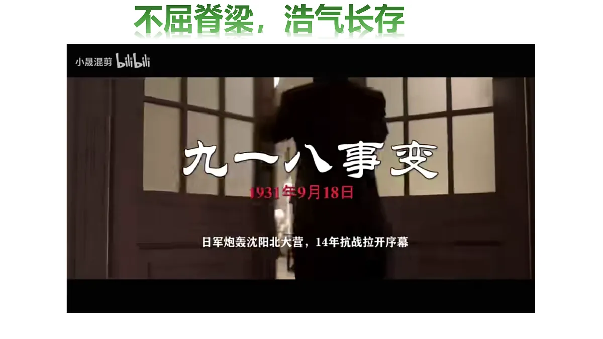 17328614第6页