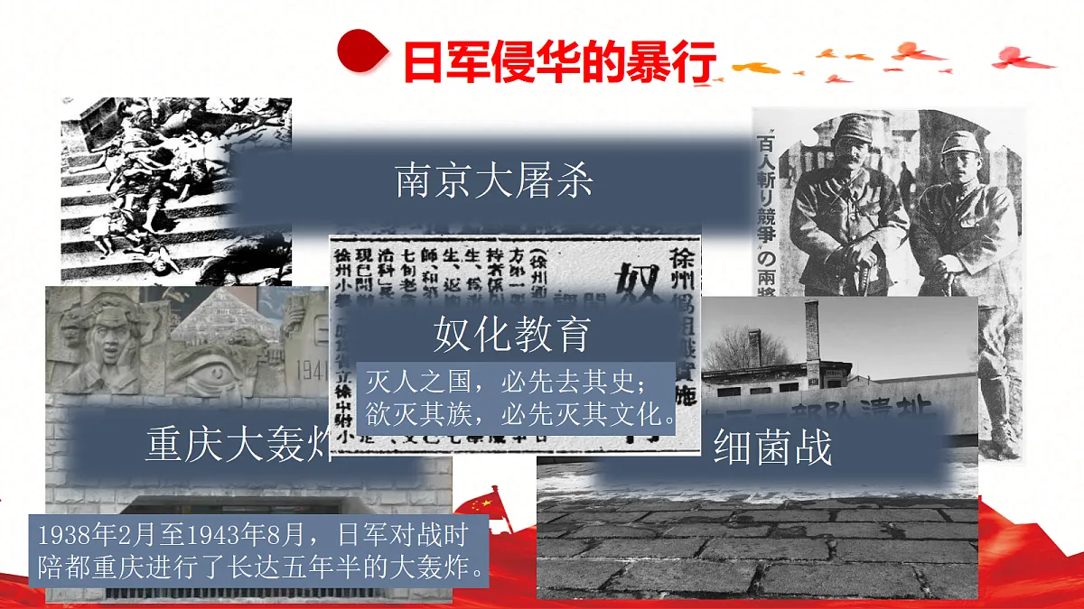 17328614第7页