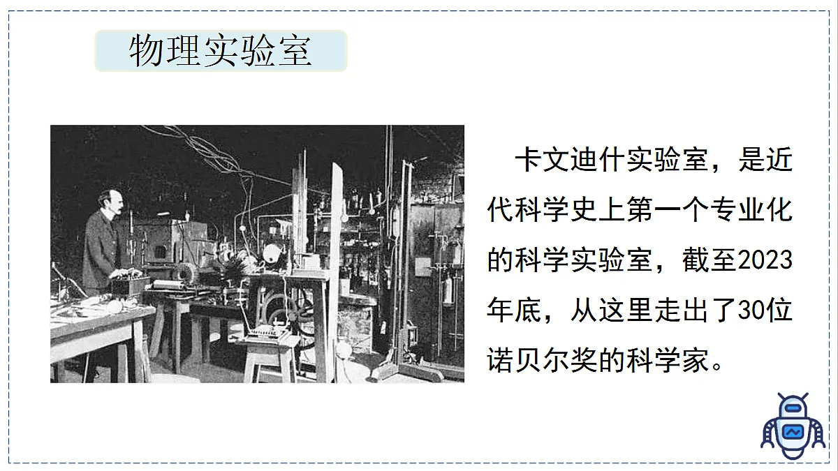 17328768第8页