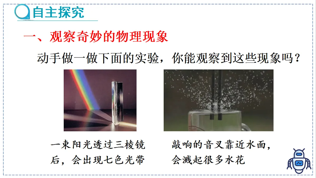 17328769第4页