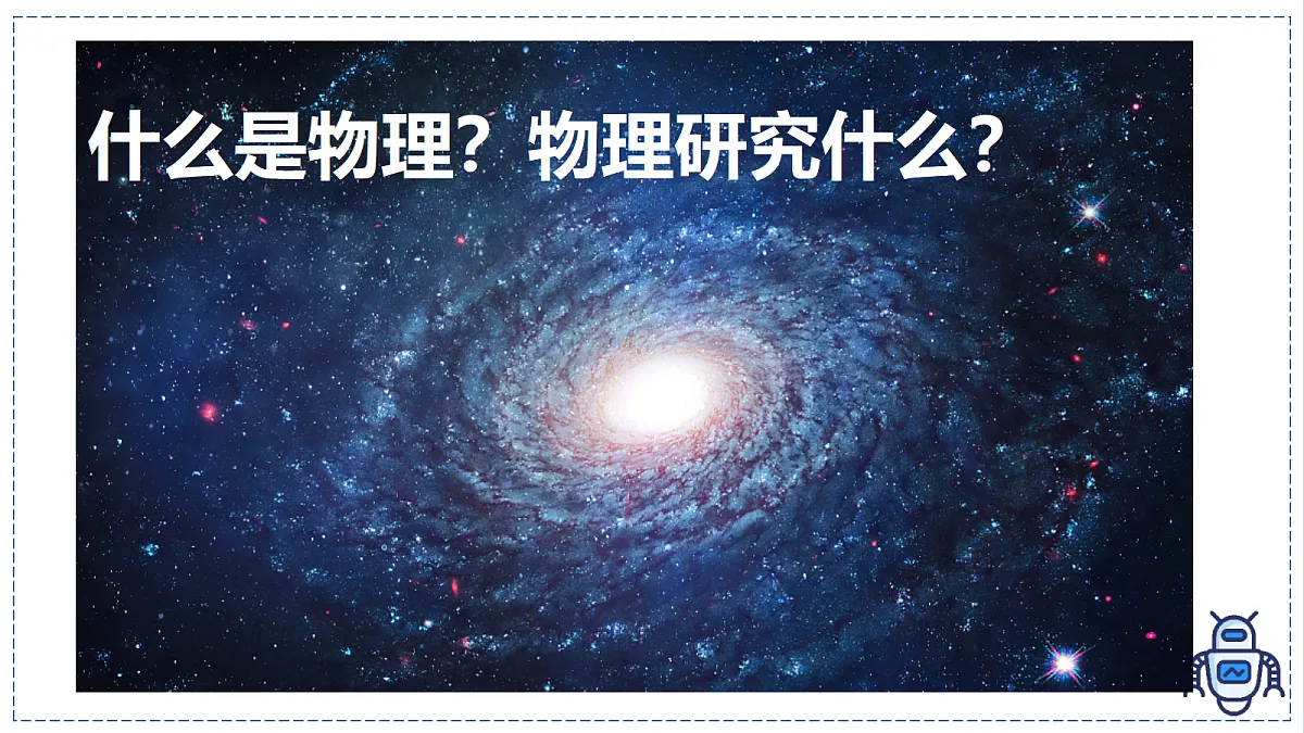 17328771第4页