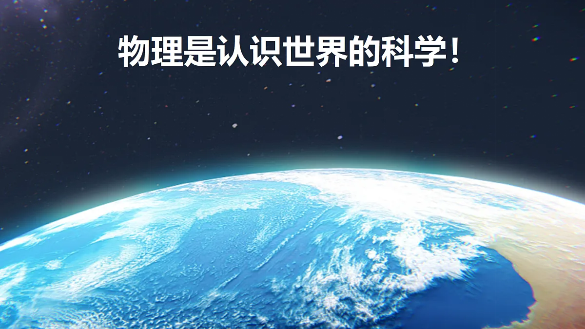 17328771第7页