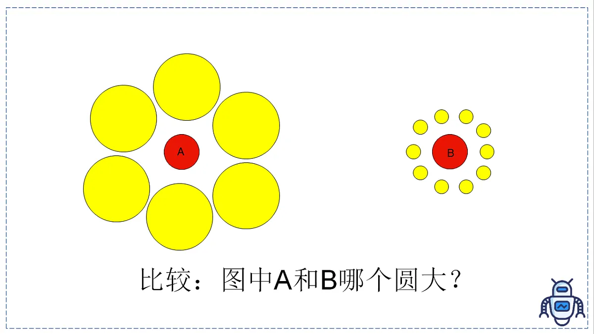17328773第4页