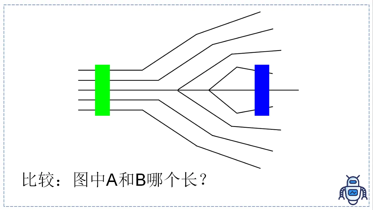 17328773第5页