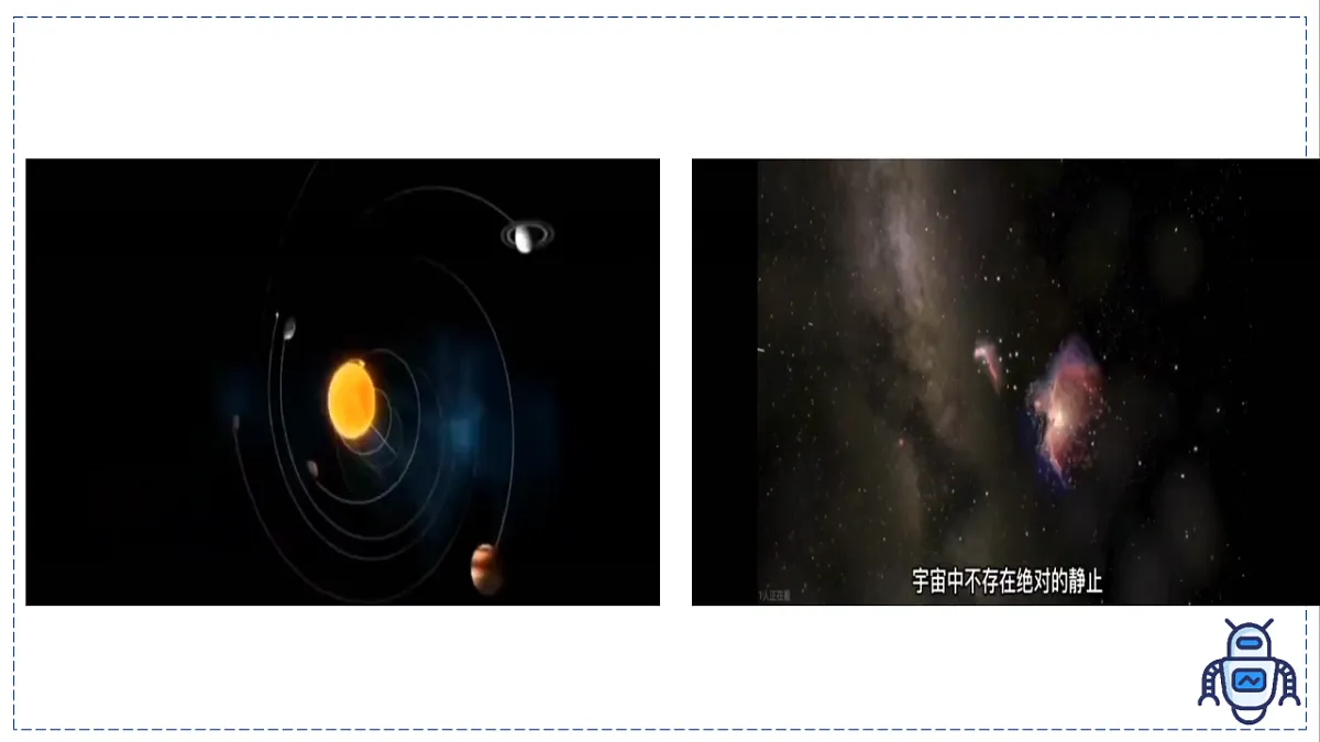 17328778第5页