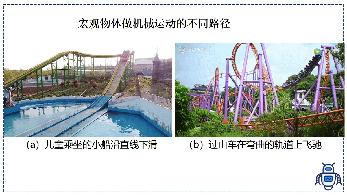 17328778第7页