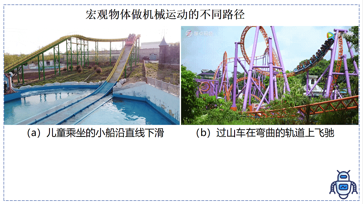 17328782第5页