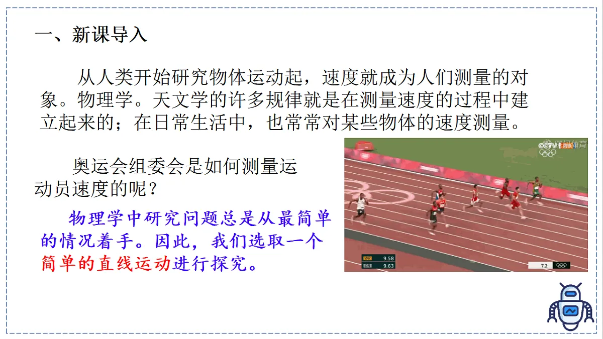17328790第4页