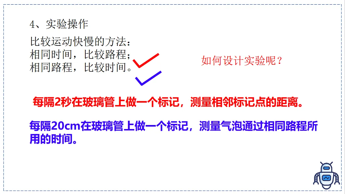 17328790第6页
