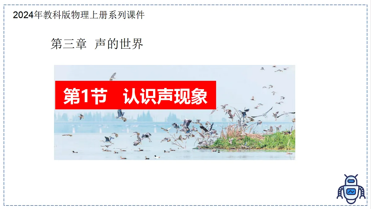 17328806第1页