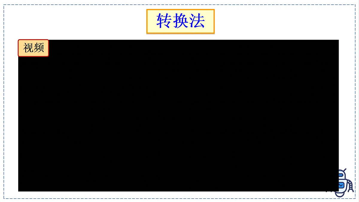 17328806第4页
