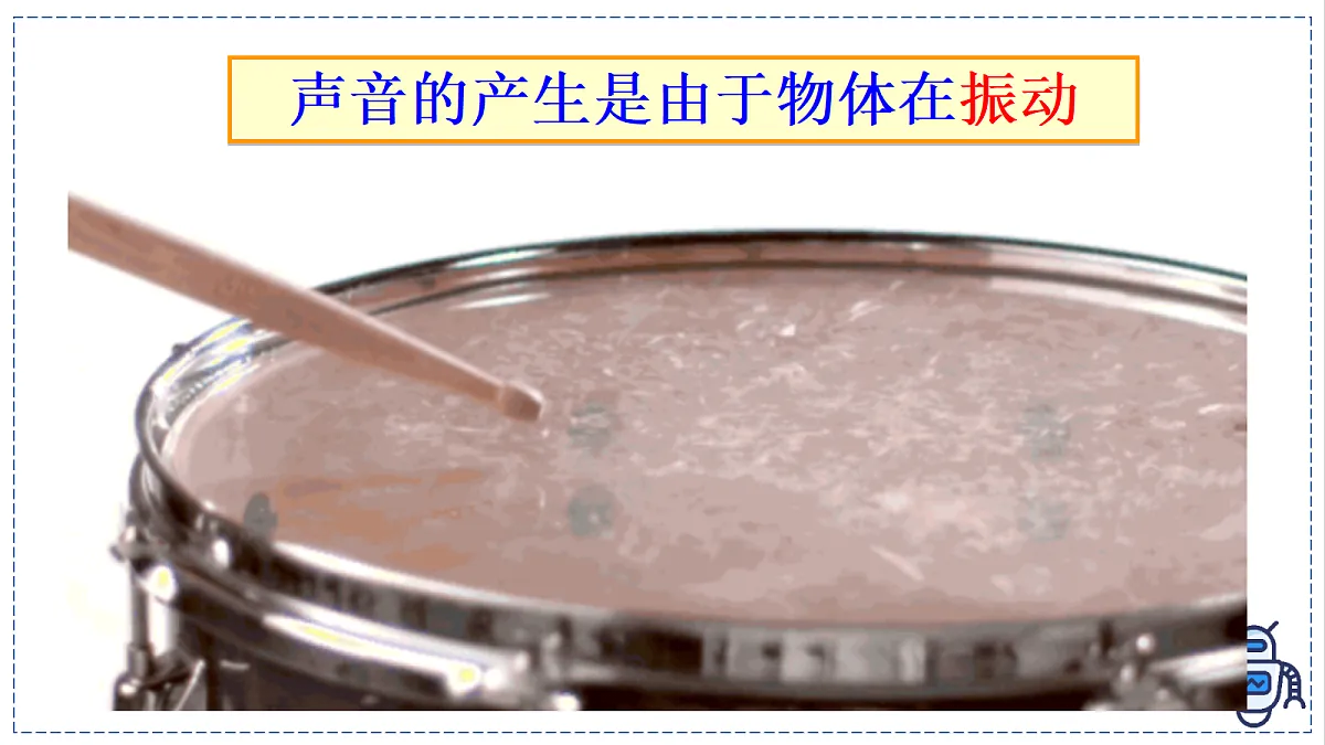 17328806第7页