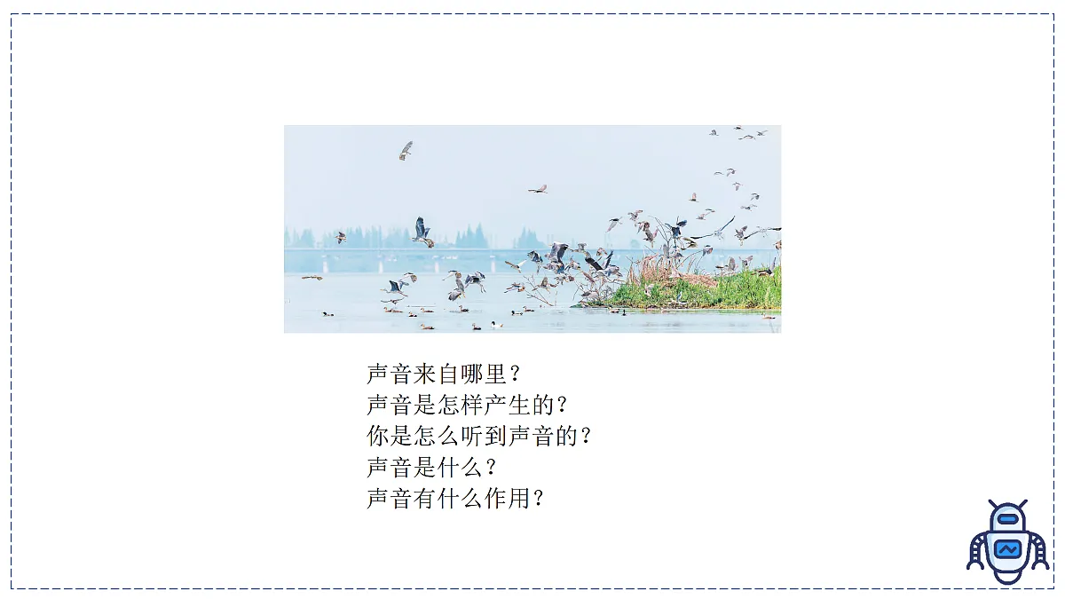 17328809第3页
