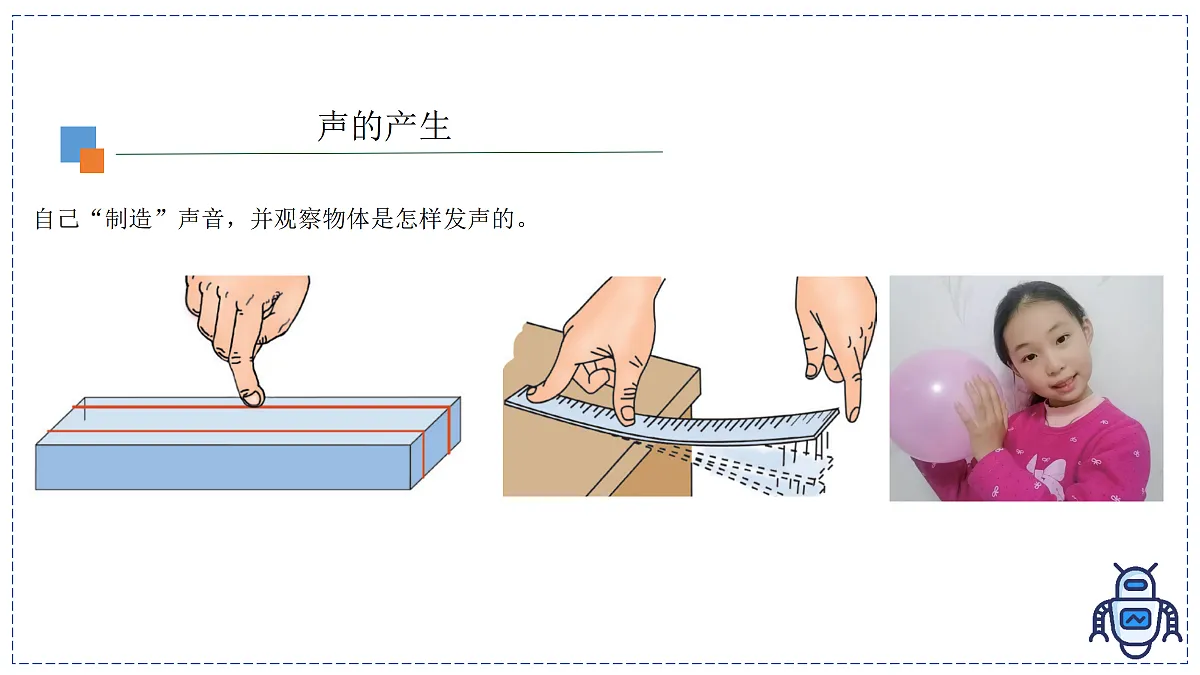 17328809第4页