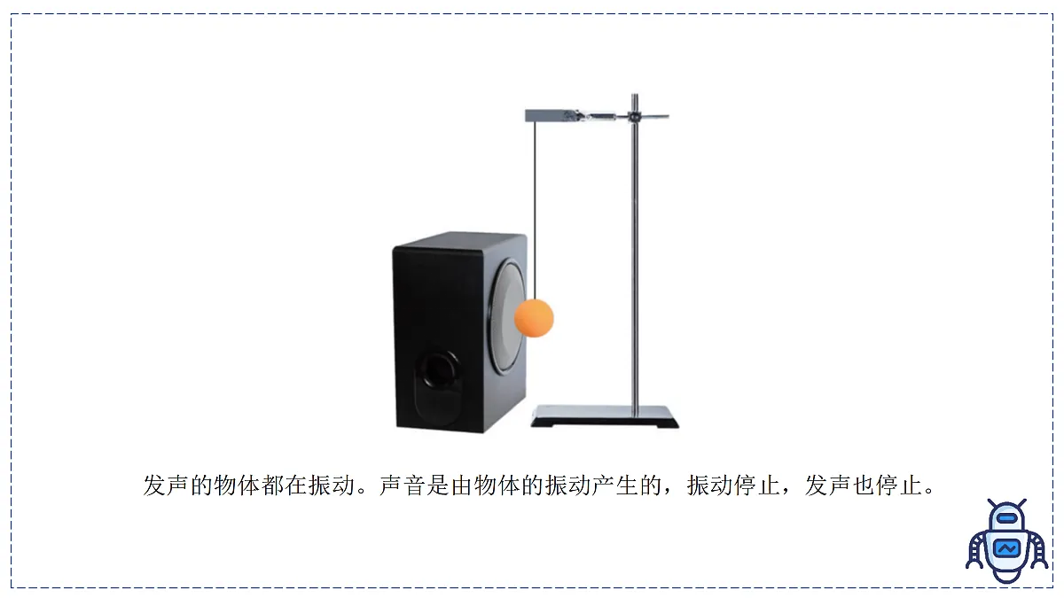 17328809第5页