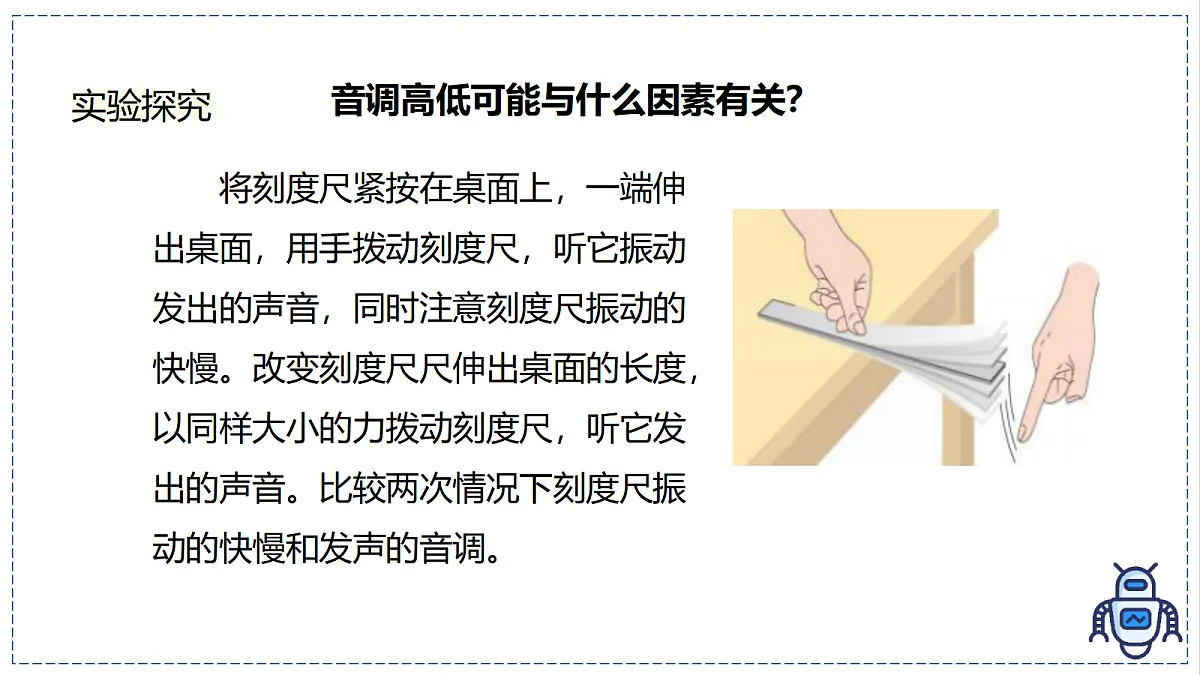 17328812第6页