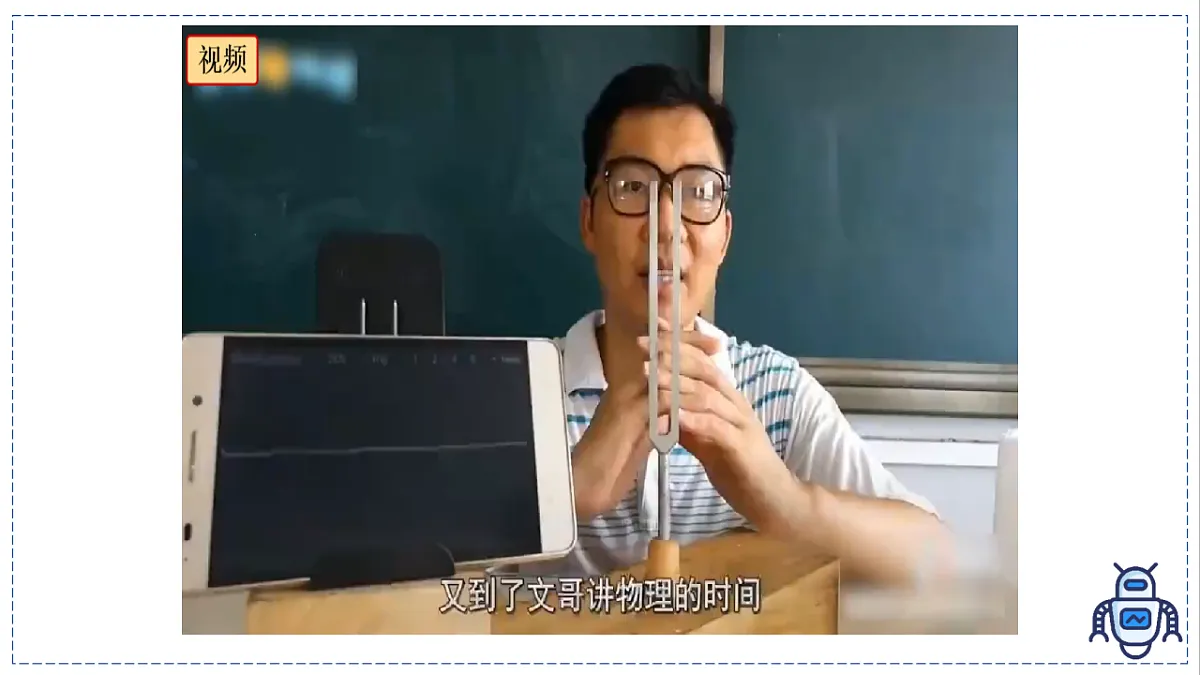 17328815第4页
