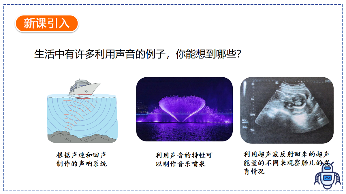 17328817第3页