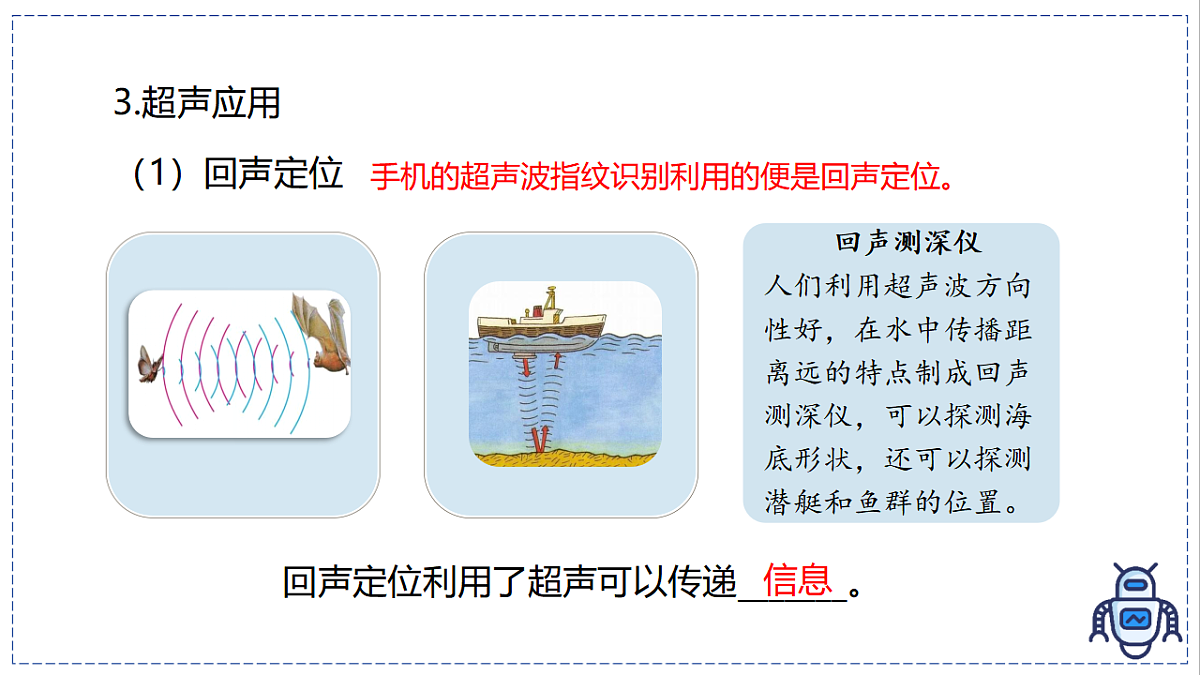 17328817第8页