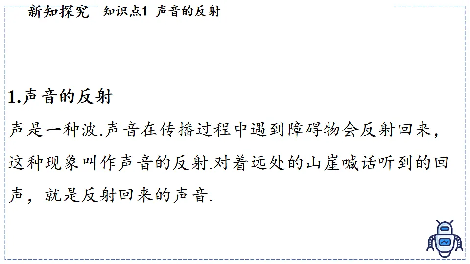 17328819第4页