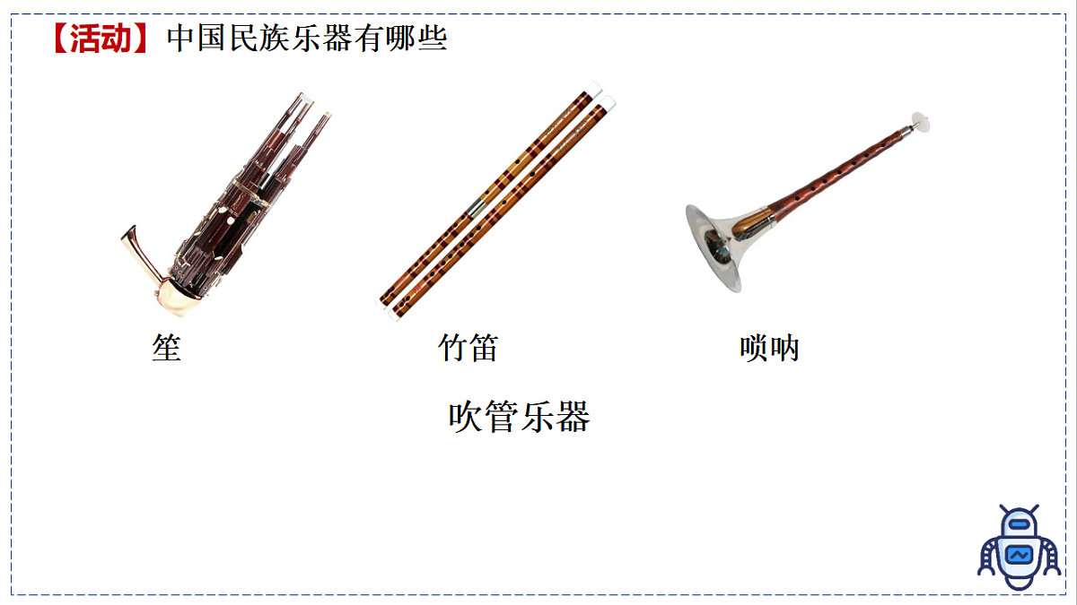 17328823第4页