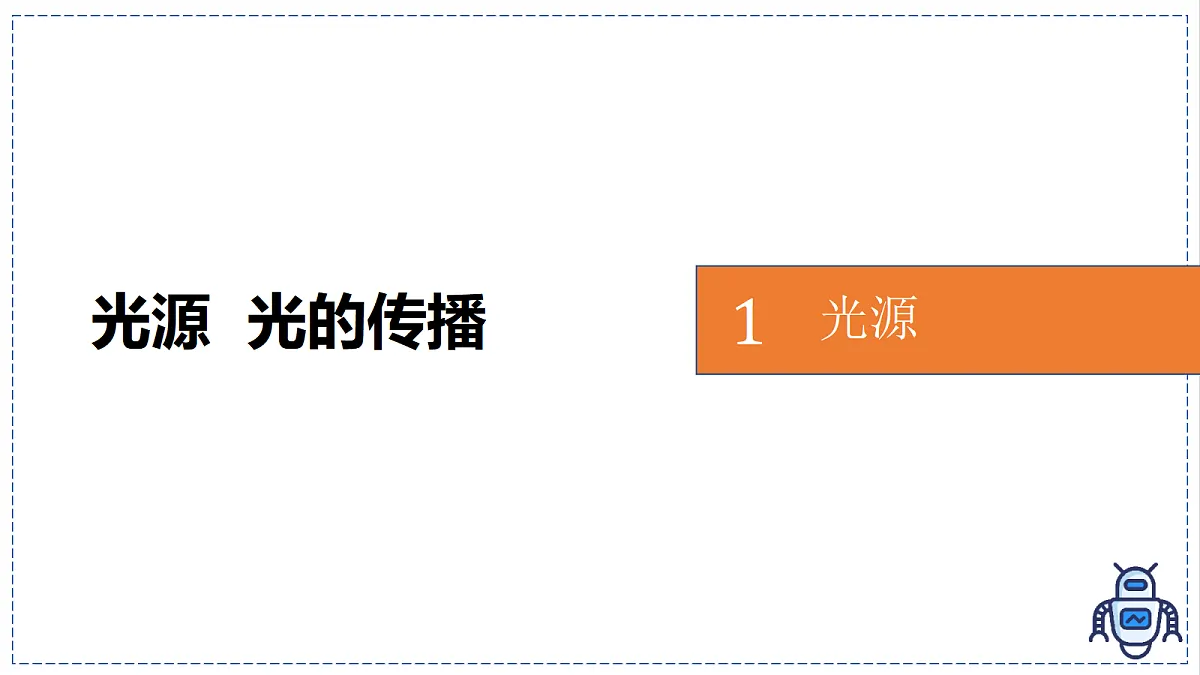 17328824第3页