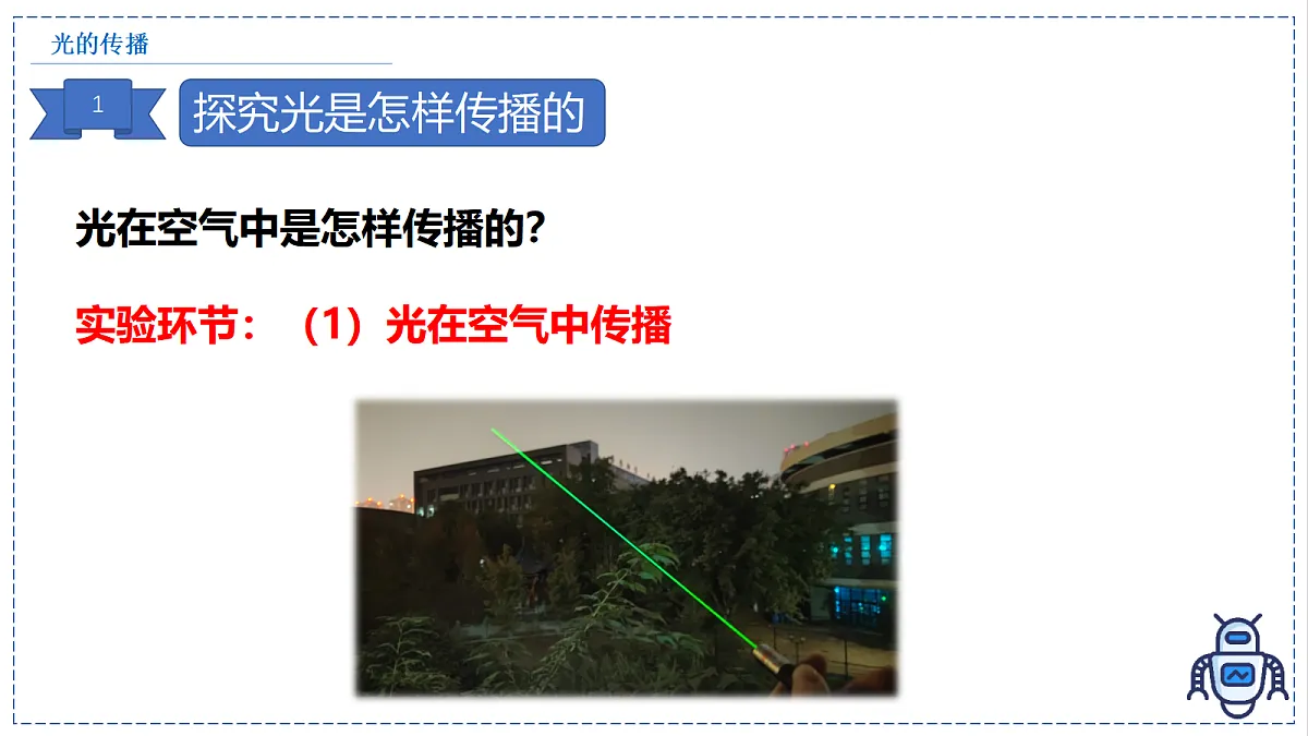 17328824第8页