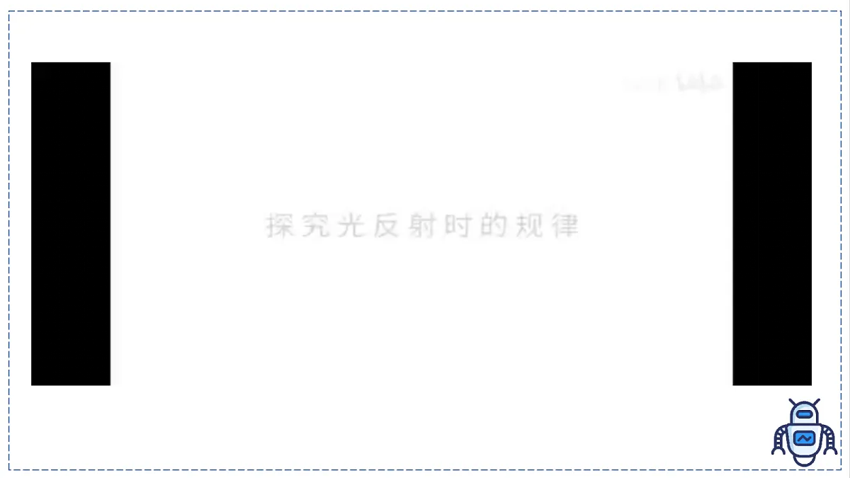 17328827第5页