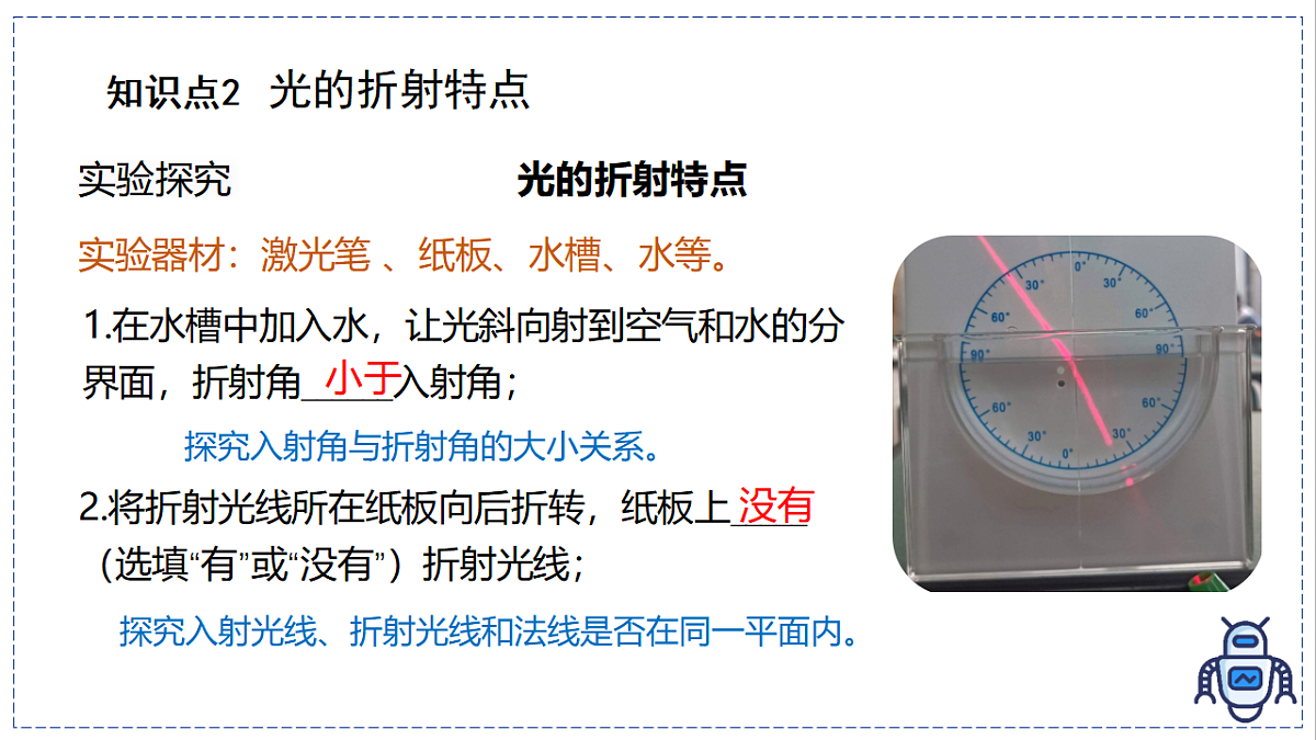 17328830第6页