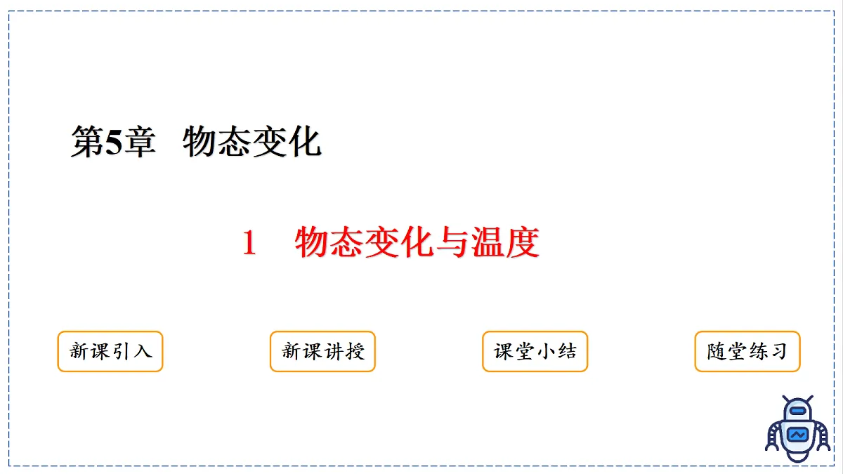 17329000第2页