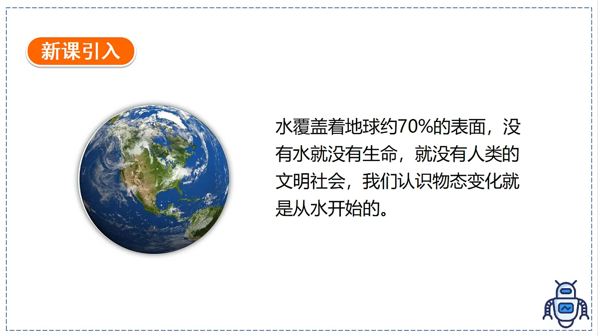 17329000第3页