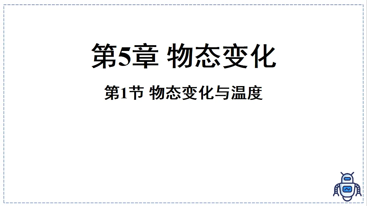 17329002第2页