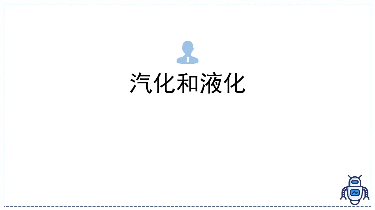 17329007第1页