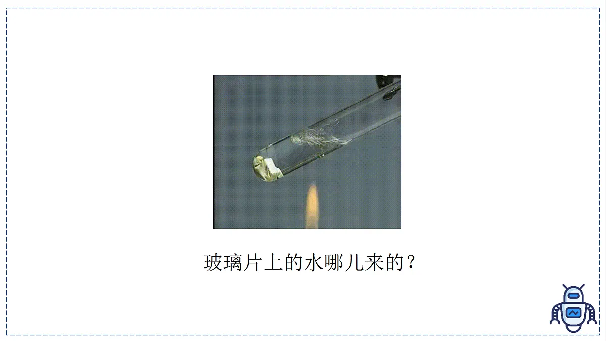 17329007第3页