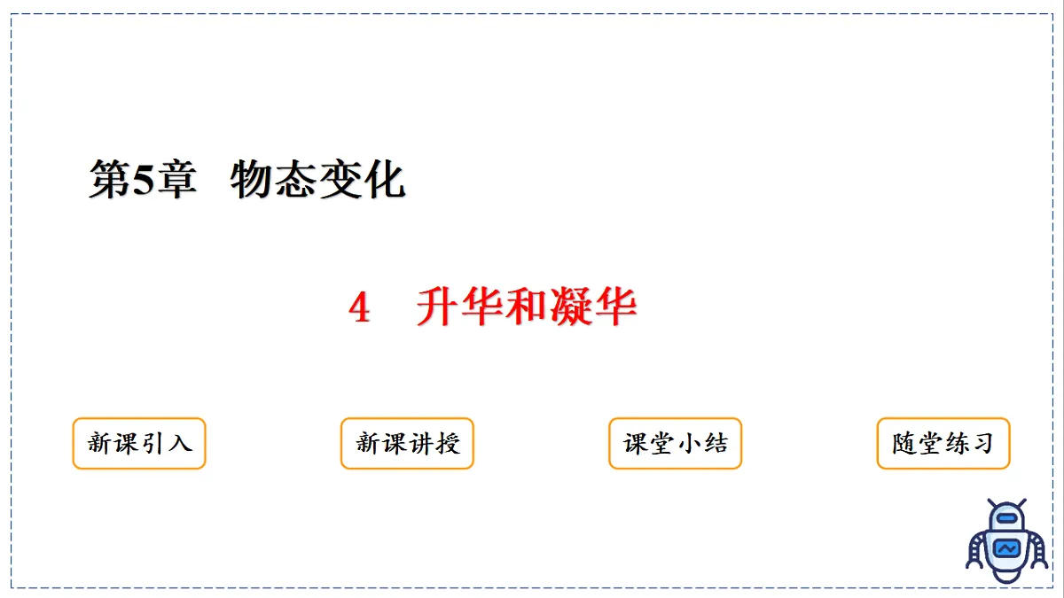 17329011第2页