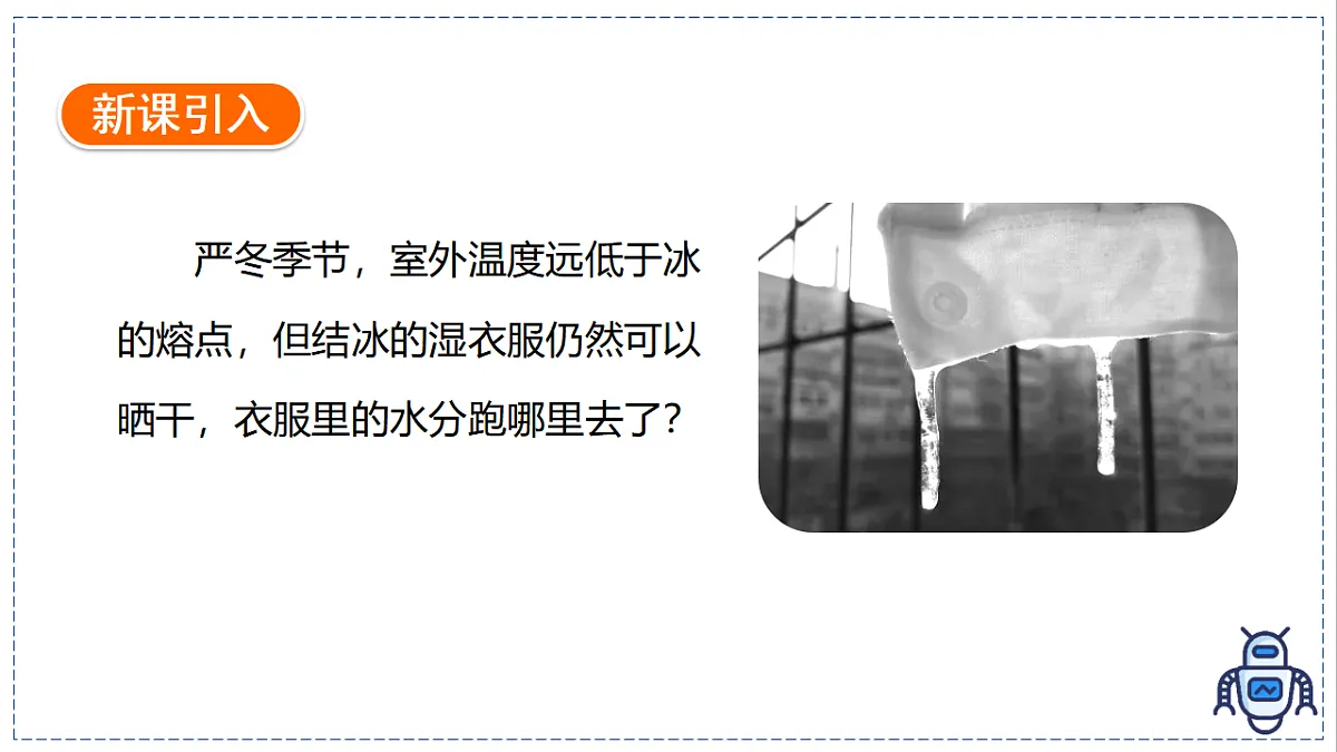 17329011第3页