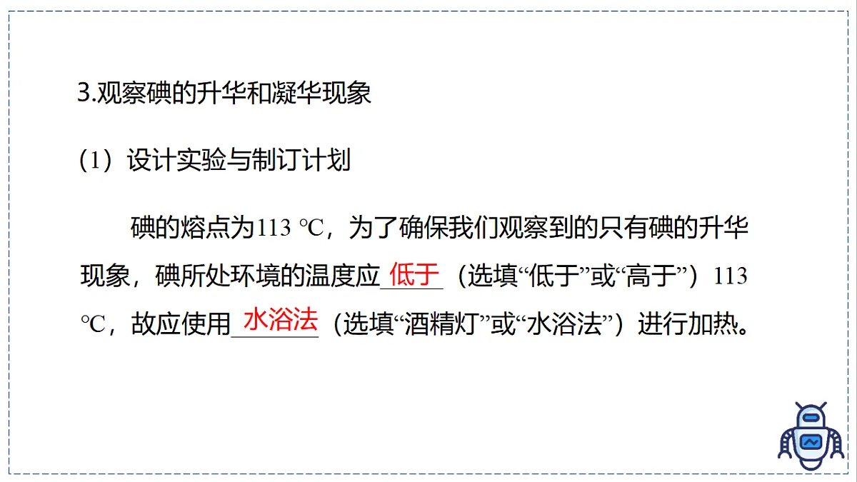 17329011第6页
