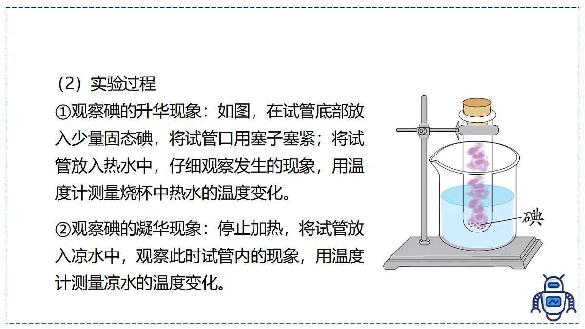 17329011第7页