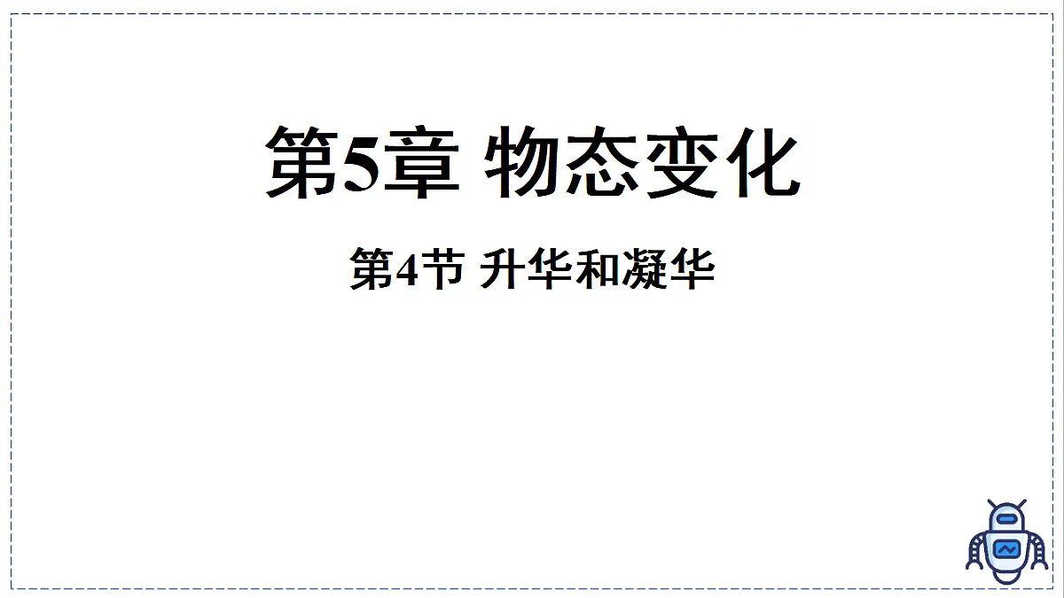 17329012第1页