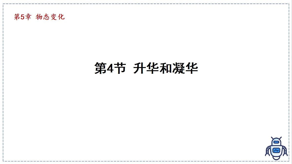 17329013第1页