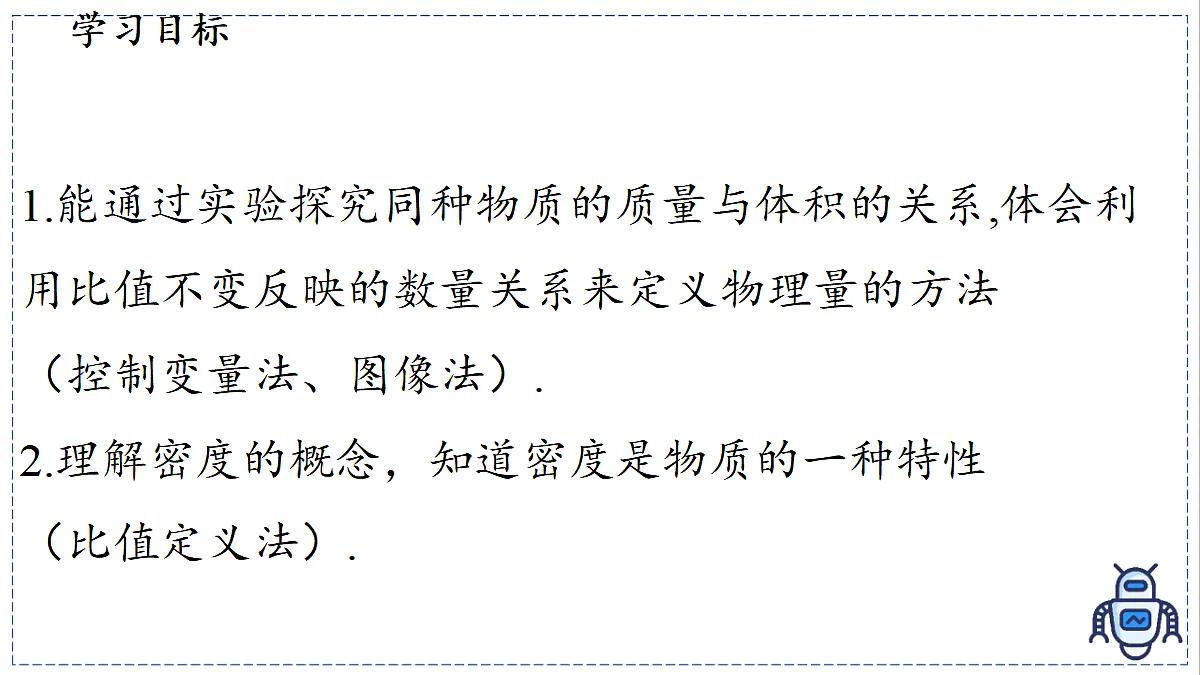 17329015第2页
