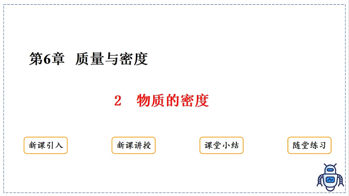 17329017第2页
